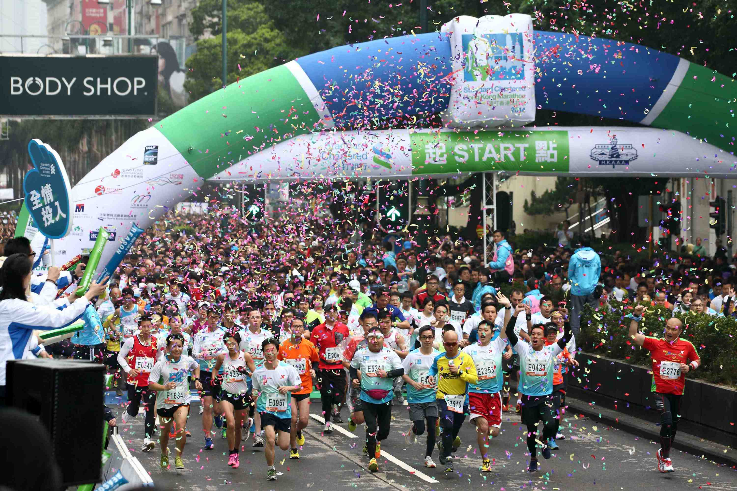 Standard Chartered Hong Kong Marathon